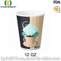 Printed Single Wall Hot Paper Cup, FDA Paper Cup (12oz-7)